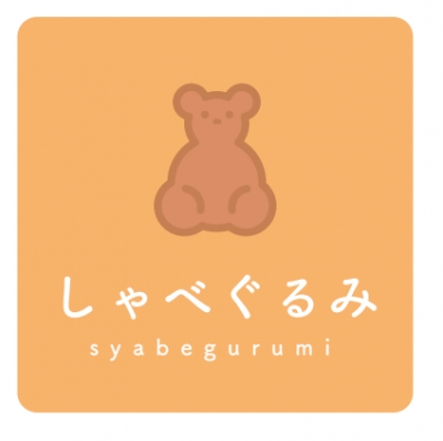 Shabegurumi  (Talking Stuffed Bear)