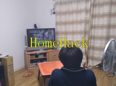 HomeHack