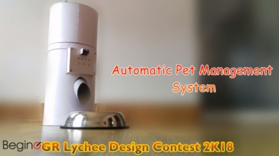 Automatic Pet Management System